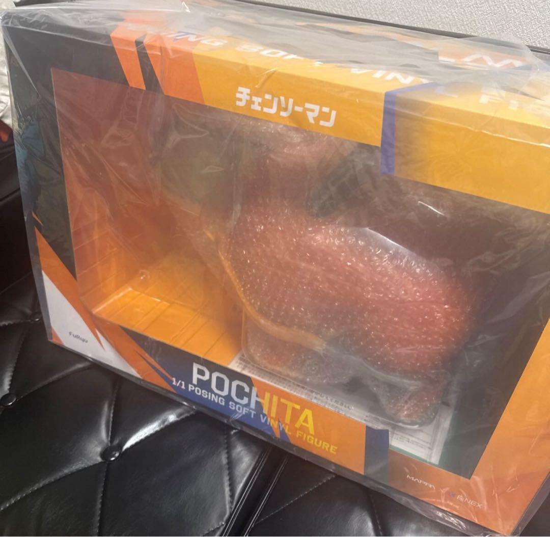 チェンソーマン ポチタ等身大 F:NEX 1／1 フィギュア ソフビ 新品未