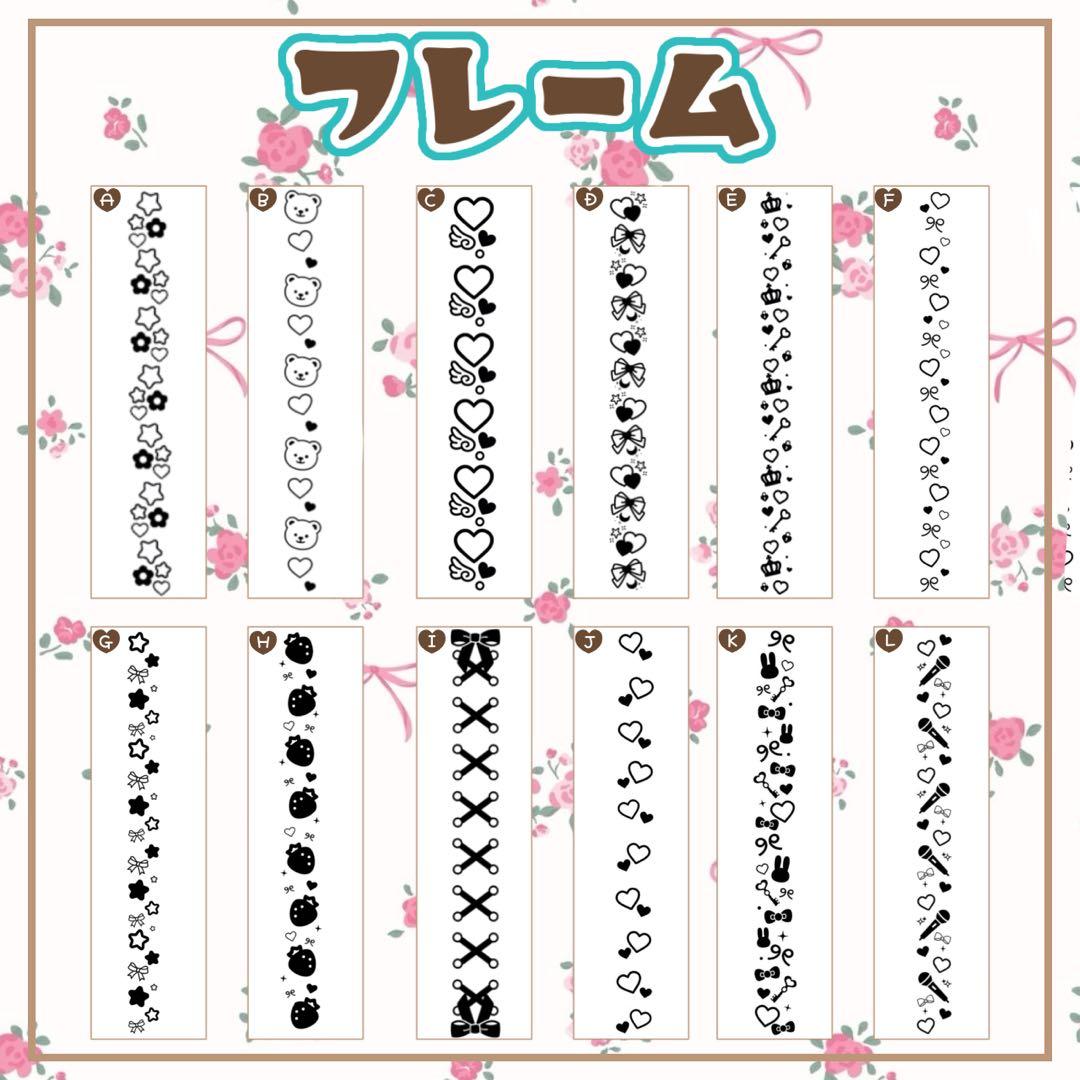 最短当日発送】キンブレシートオーダー 受付中 【急ぎ対応】 - メルカリ