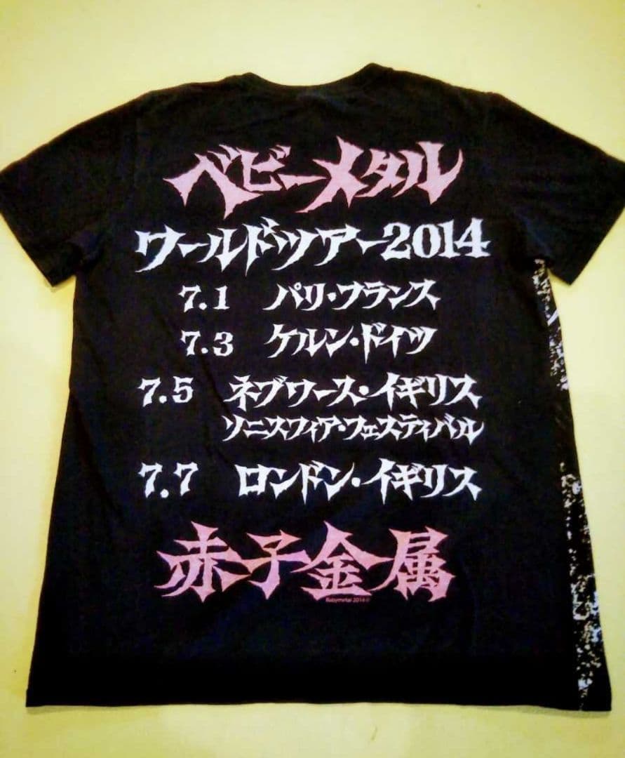 貴重 2014年 キツネ祭り 赤子金属ソニスフィア Tシャツ BABYL 2026年最新】ソニスフィアの人気アイテム - メルカリ