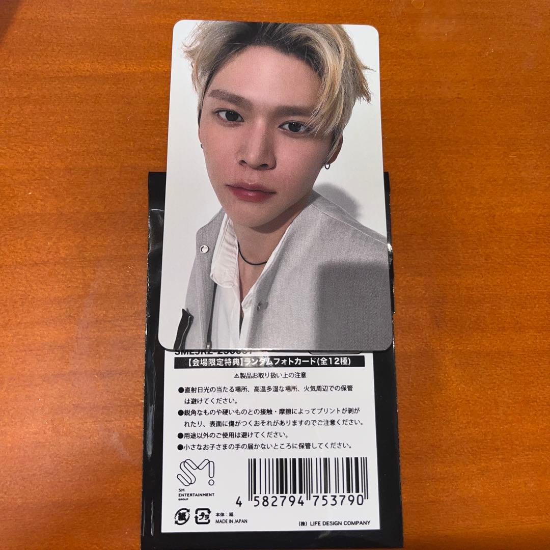 RIIZE ウンソク トレカ 会場限定特典 - メルカリ