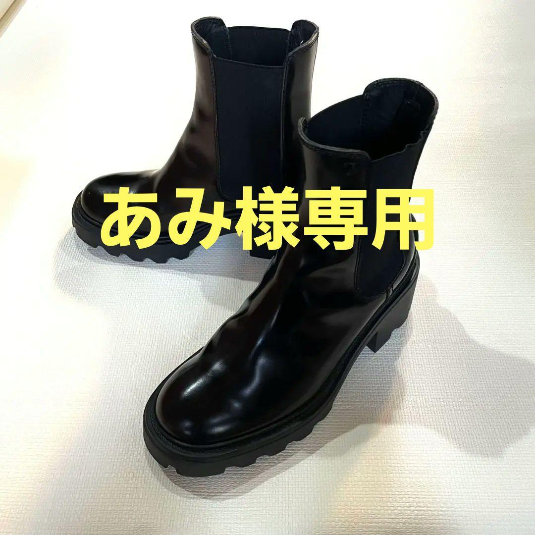 TOD'Sのブラックレザーブーツ