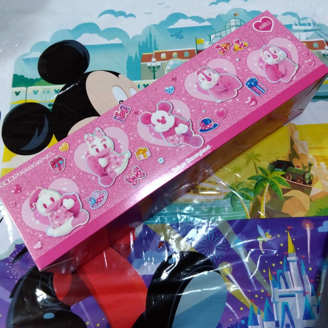 ディズニー ♡ パルパルーザ ぬいぐるみキーチェーン パルパルーザ ミニーのファンダーランド ぬいぐるみ キーチェーン