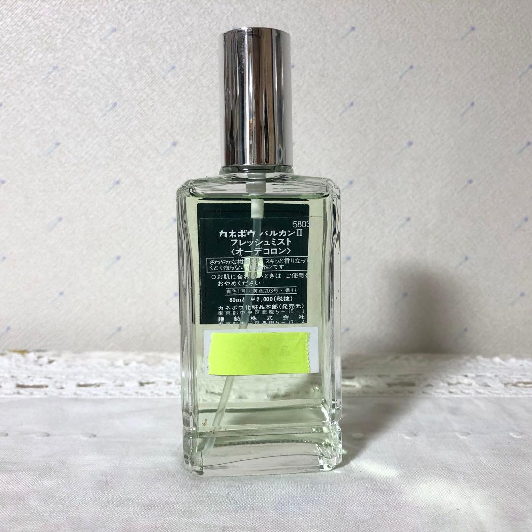 カネボウ バルカンII✴︎フレッシュミストオーデコロン《レア》 - メルカリ