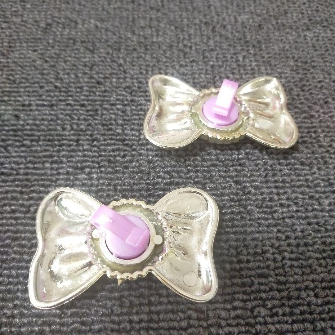 平成☆レトロ☆シンデレラジュエリー☆玩具☆野村トーイ - メルカリ