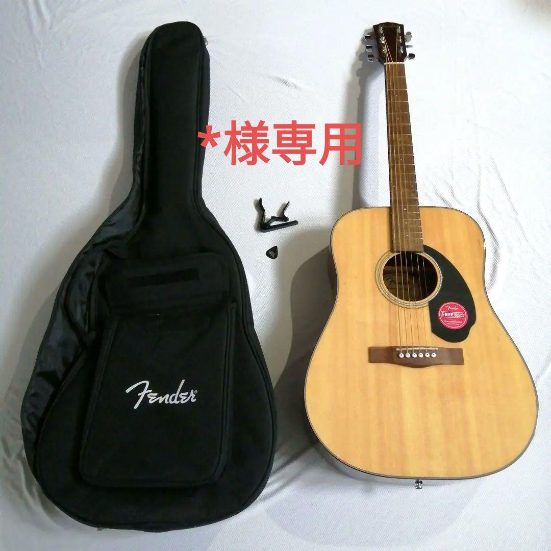 Fender アコースティックギター CD-60S ケース付き