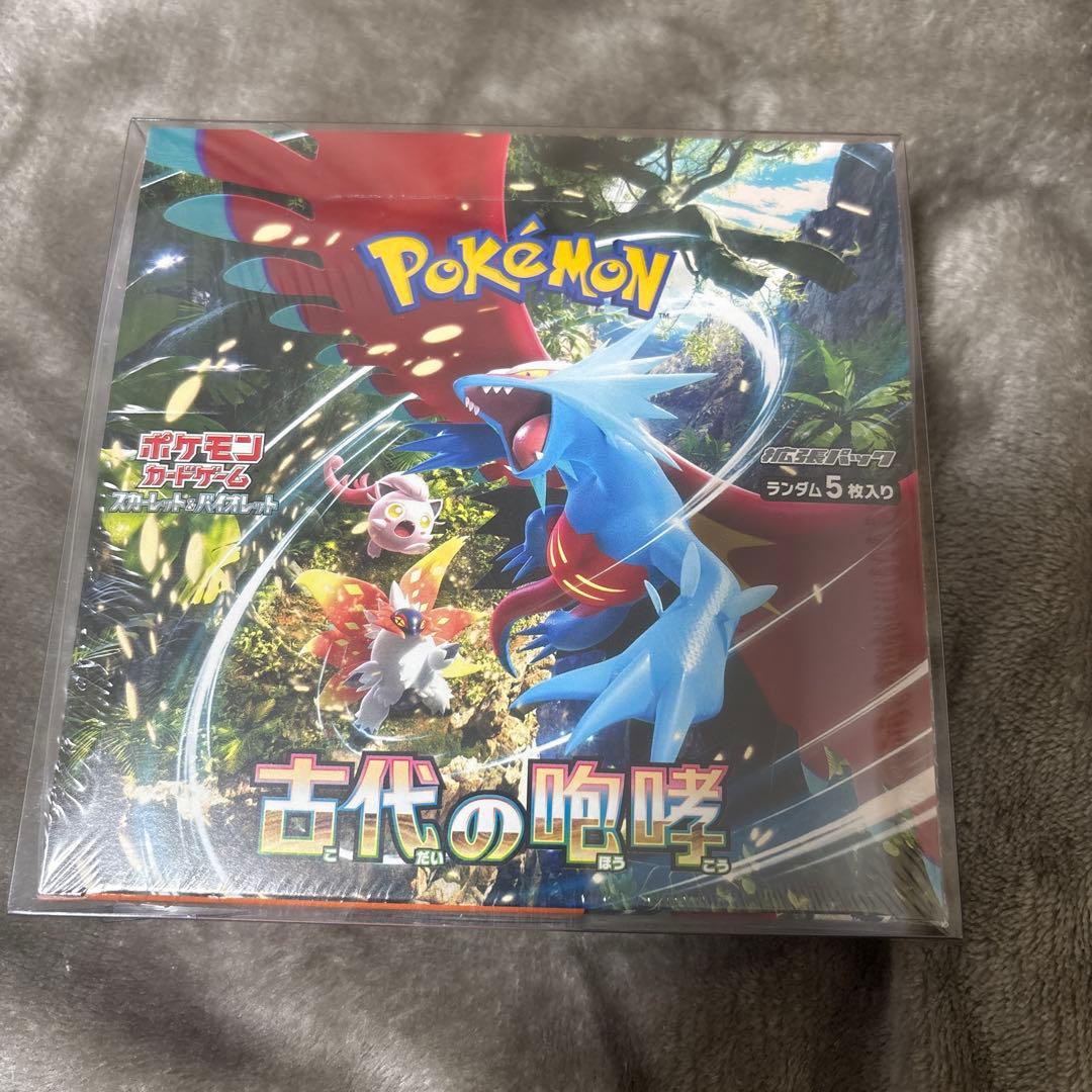 ポケモンカードゲーム 古代の咆哮 未開封box