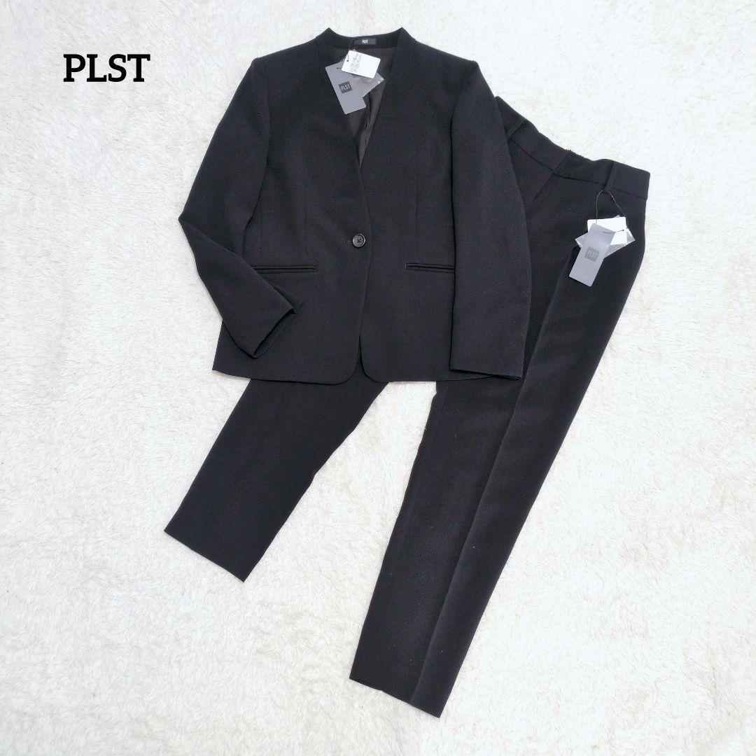 プラステ　25年モデル　トリアセブレンド　パンツスーツセットアップ　カラーレス
