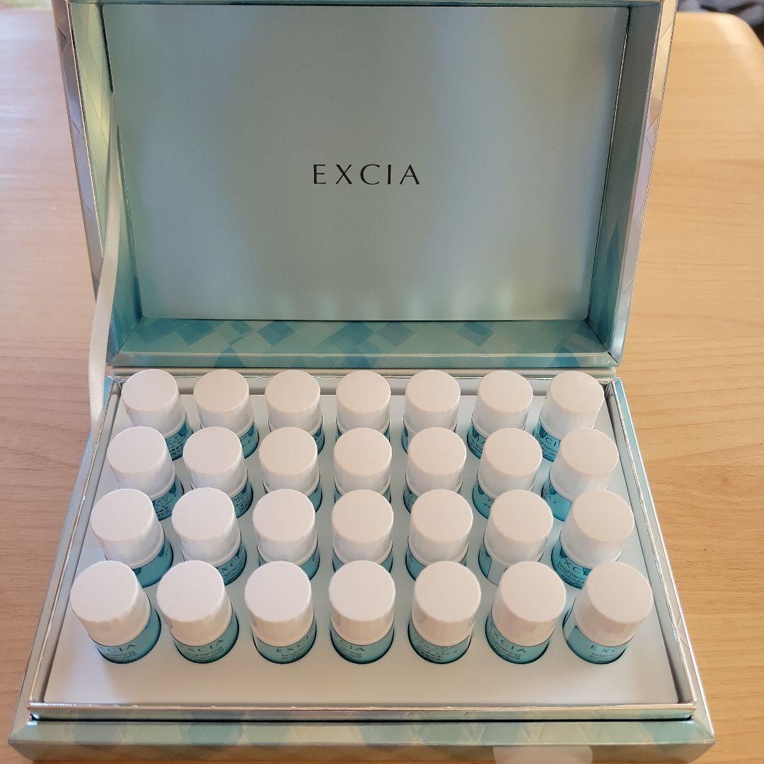 ブライトニングイマキュレートセラムZ