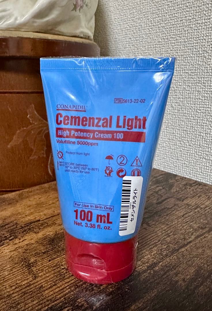 正規品セメンザルライトクリーム