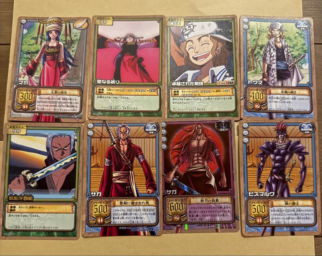 ONE PIECE カードダス 呪われた聖剣 - メルカリ