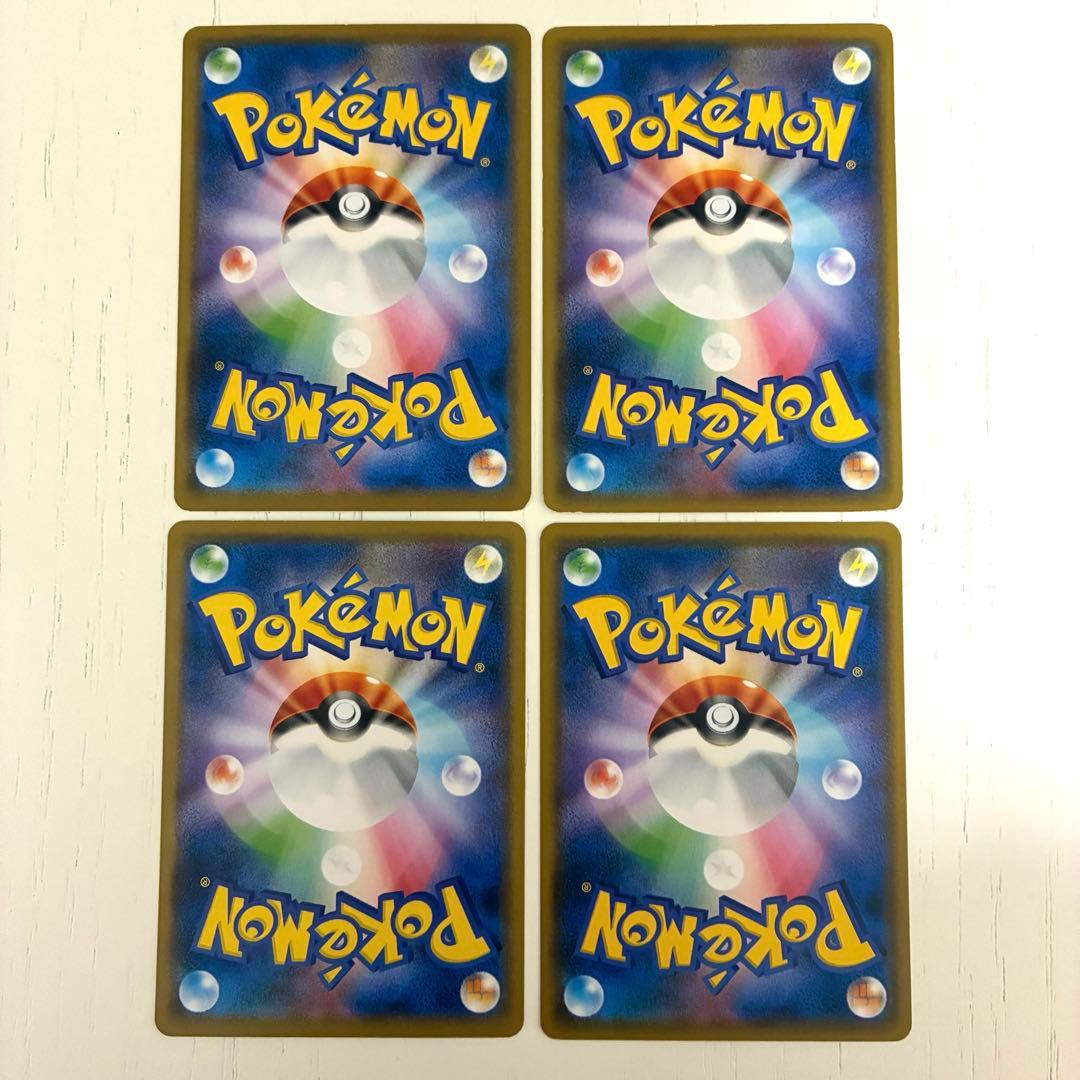 ファミリーポケカ ピッピ ピクシー sml 029/051 030/051 4枚 - メルカリ