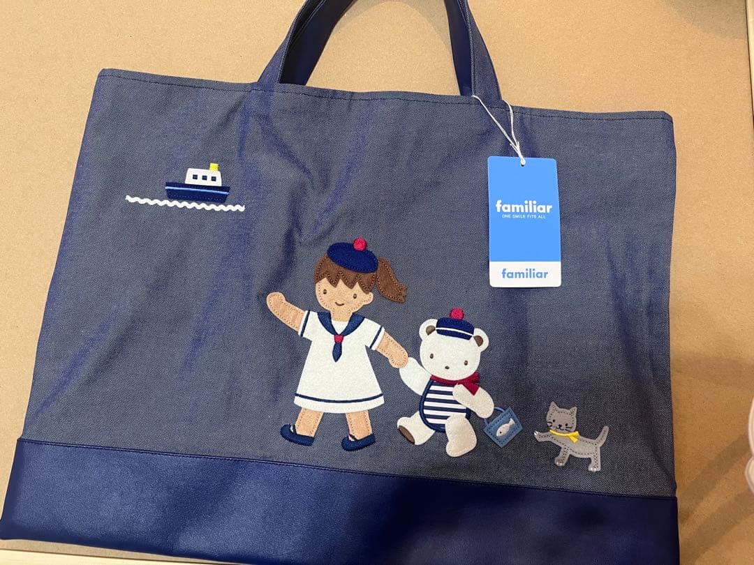 k*a様 新品　familiar レッスンバッグ デニムネイビー デニムバッグ｜ファミリア公式オンラインショップ | ファミリア公式サイト