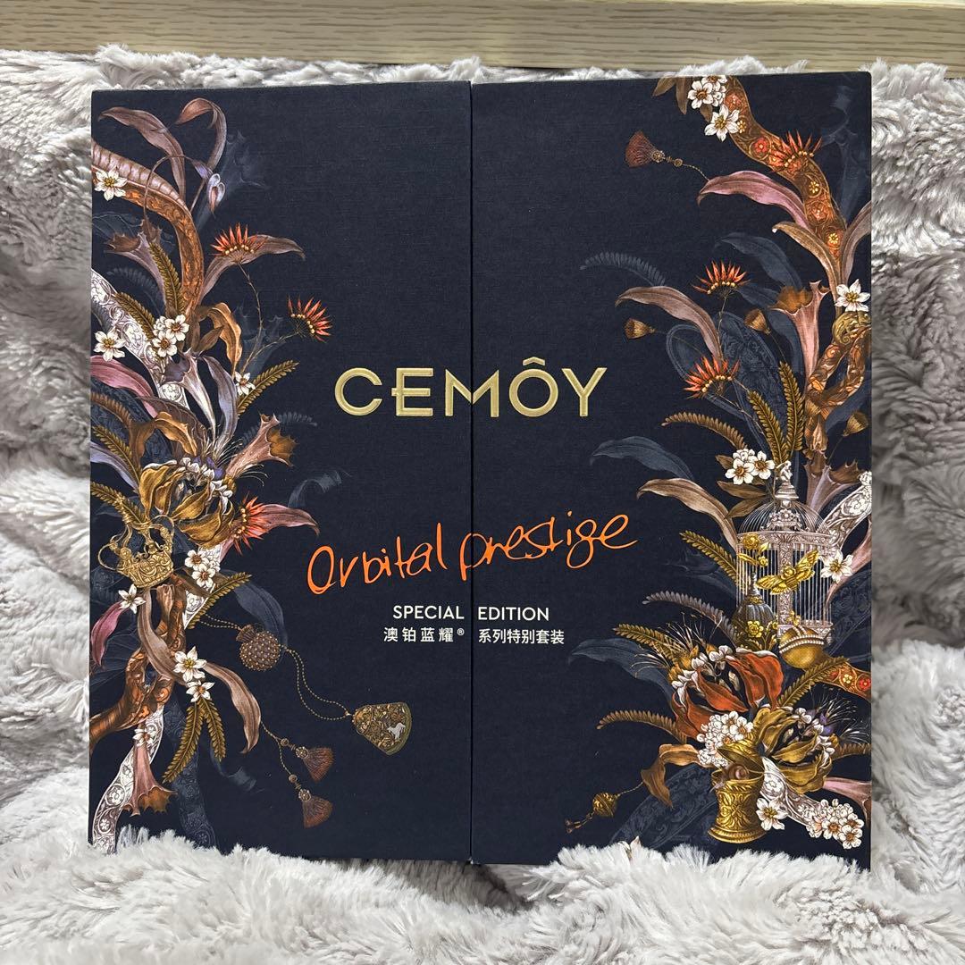 CEMÔY セモイ　シーモア