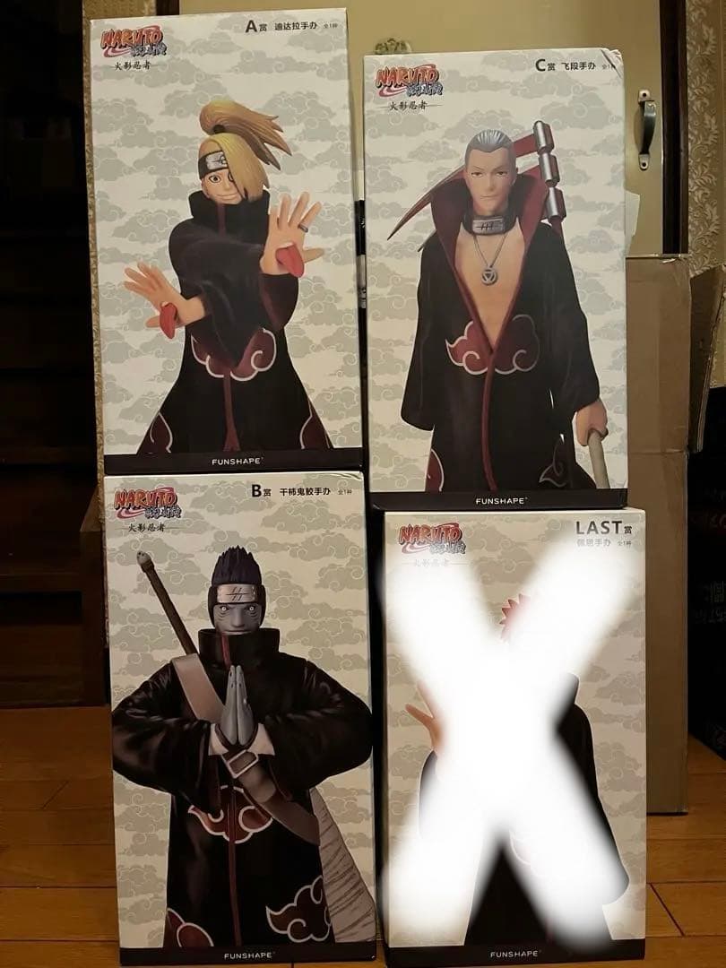 中国限定 一番くじ NARUTOナルト