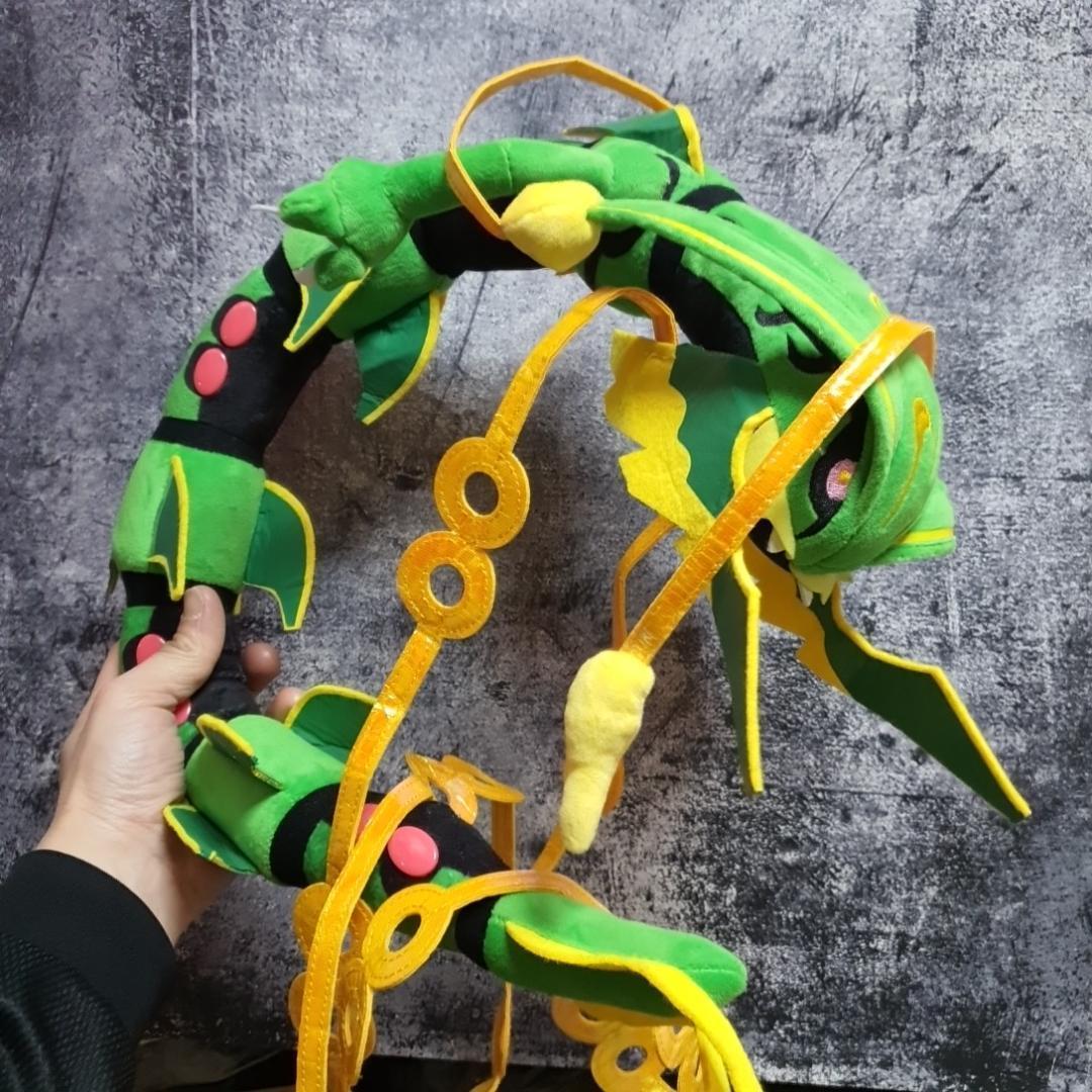 メガレックウザ ぬいぐるみ 特大 80cm 国内 紙袋付【残3限定】 - メルカリ