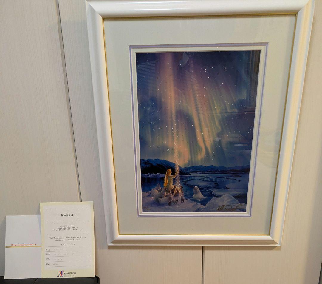 カークレイナート／セレブレーション(S) 絵画