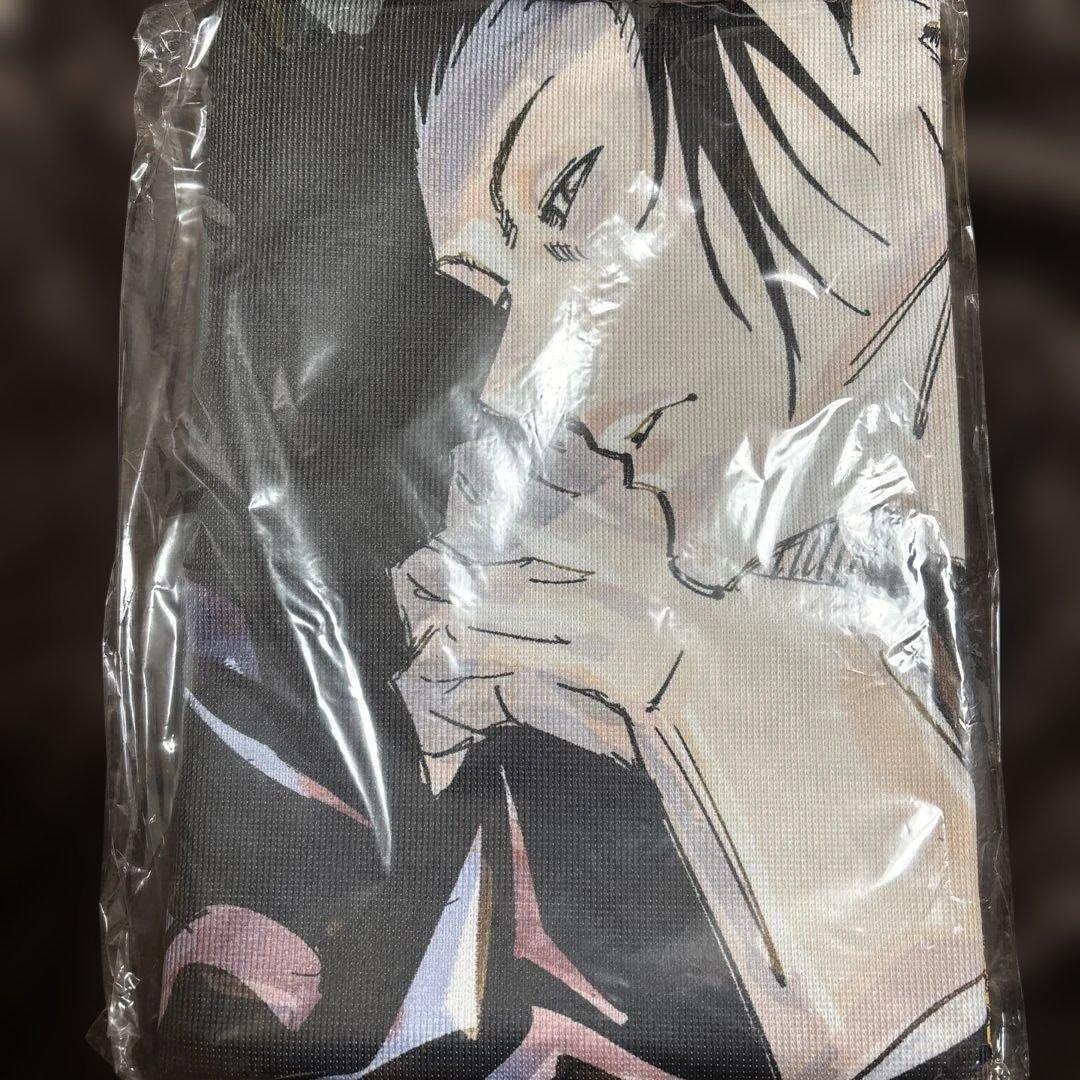 呪術廻戦　9巻　夏油傑　ビッグタオル