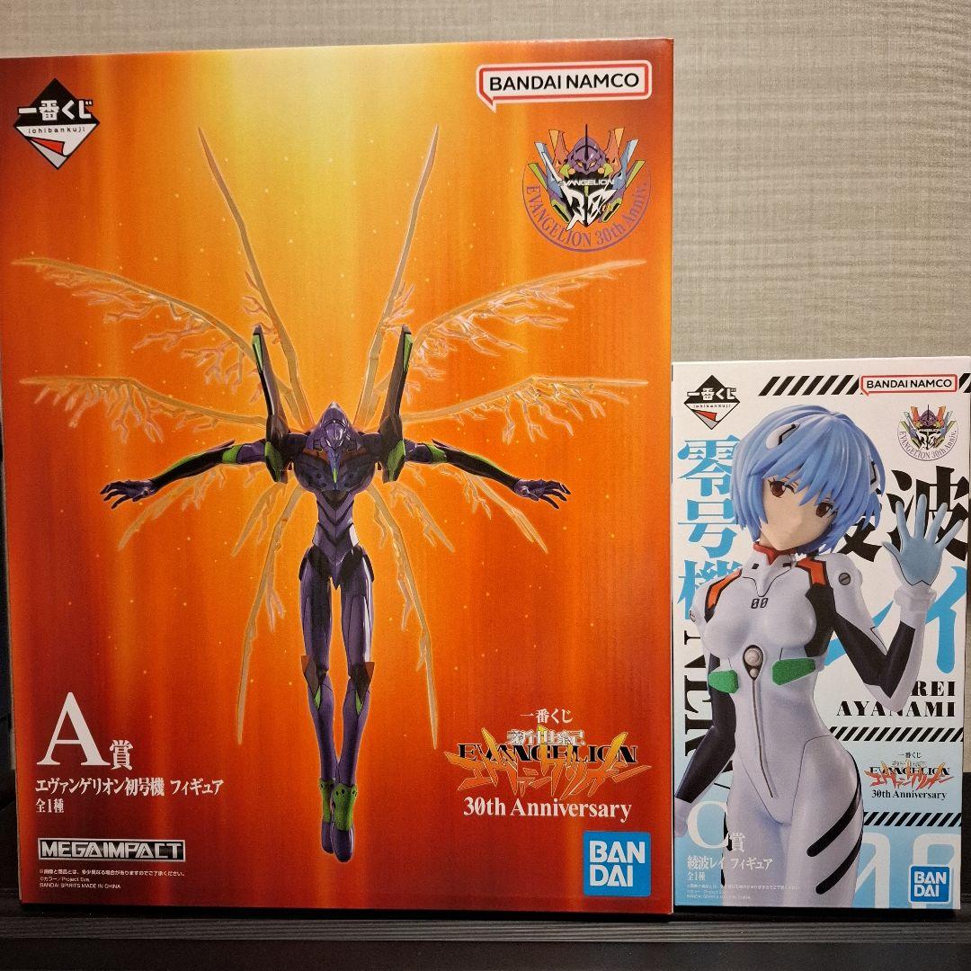 一番くじ　新世紀エヴァンゲリオン A賞初号機フィギュア　C賞綾波レイフィギュア