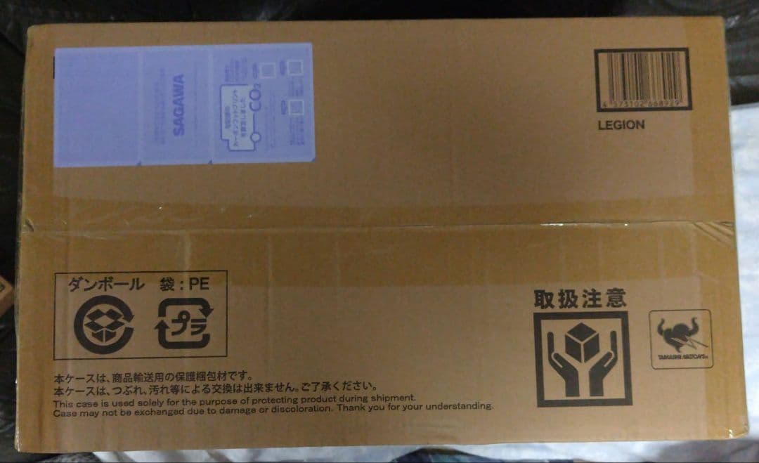 S.H.MonsterArts レギオン　未開封　Gamera 2 Legion