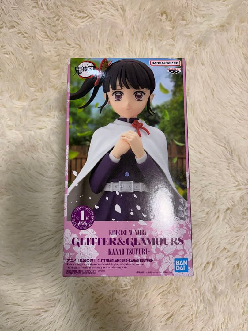 鬼滅の刃 GLITTER&GLAMOURS 栗花落カナヲ フィギュア - メルカリ