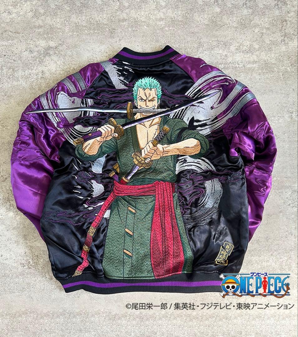 絡繰魂 × ONE PIECE ゾロ スカジャン ワンピース