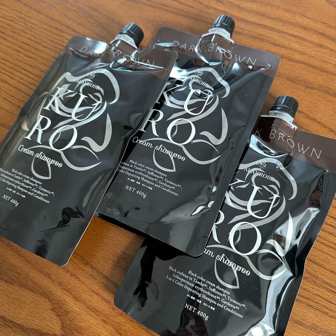 バランローズKUROクリームシャンプーダークブラウン✖️３個 KUROクリームシャンプー | VALANROSE(バランローズ)【公式】