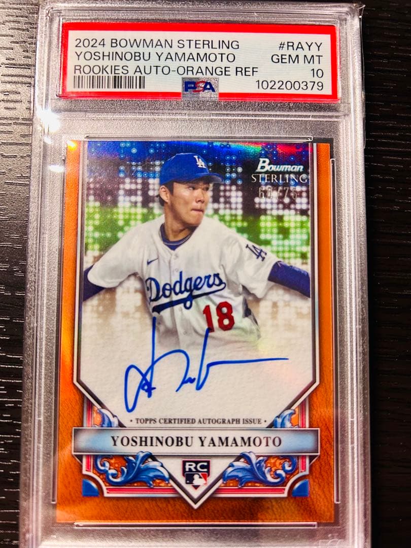 ドジャース開幕投手/山本由伸】直筆サインカードPSA10/世界8枚Topps