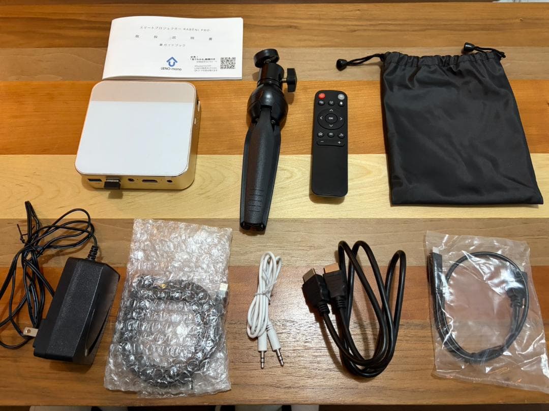 UENO-mono カベーニPro プロジェクター　小型 UENO-mono カベーニPRO プロジェクター 小型 家庭用 天井 DVD WiFi