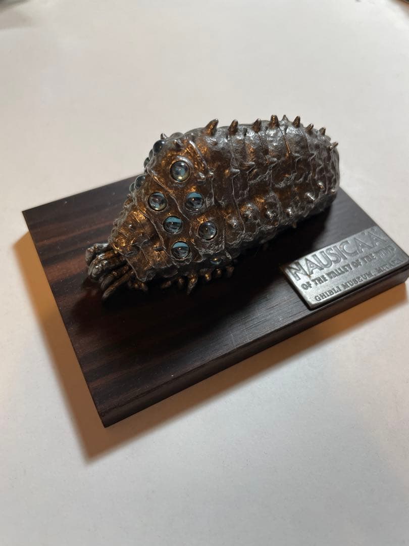 三鷹の森ジブリ美術館　王蟲　青眼