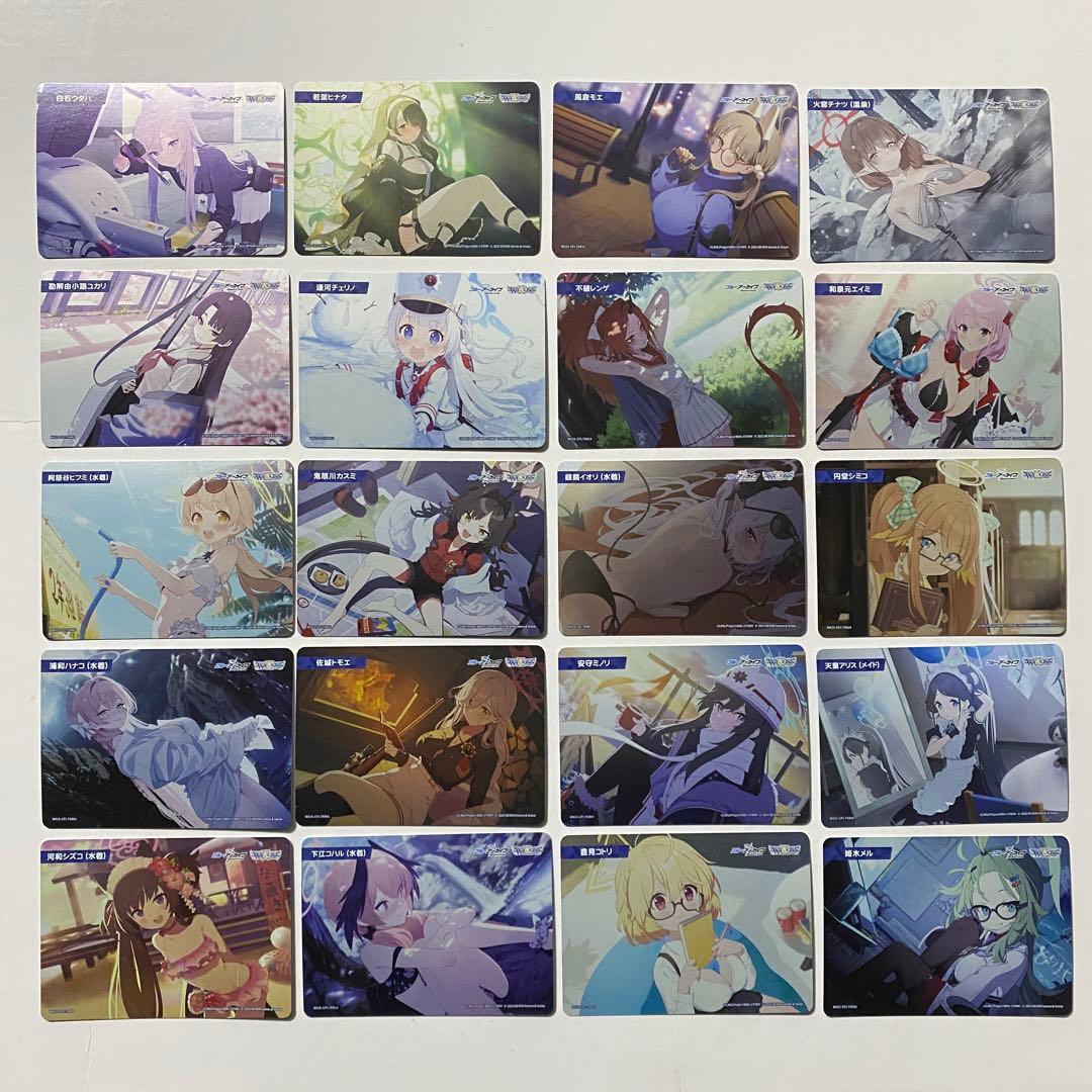 翌日配送】ウィクロス ブルアカ メモリアルロビートークン 32枚 まとめ