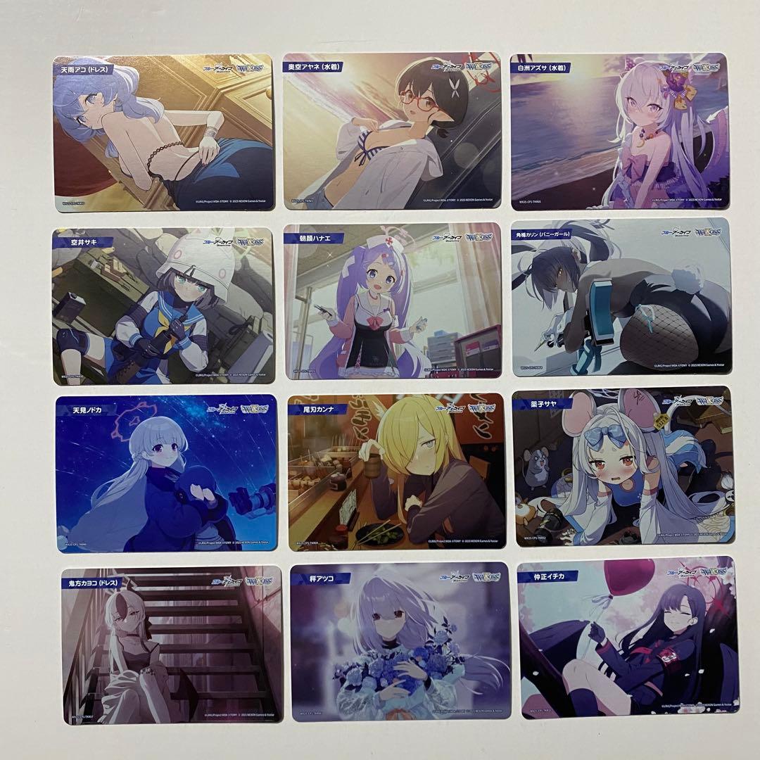 翌日配送】ウィクロス ブルアカ メモリアルロビートークン 32枚 まとめ