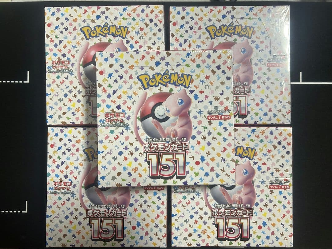 ポケモンカード151 5BOXシュリンク付き 新品未開封