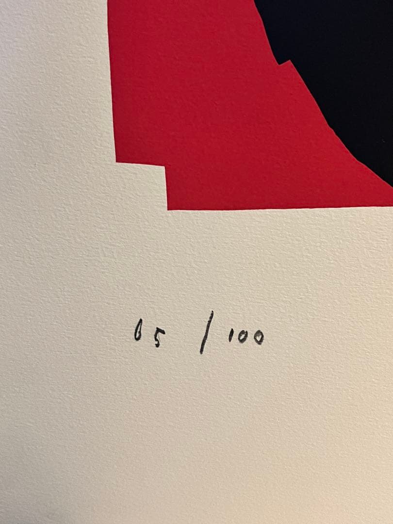 真作 村井正誠 1991年 「顔」MACANARI リトグラフ 65/100 - メルカリ