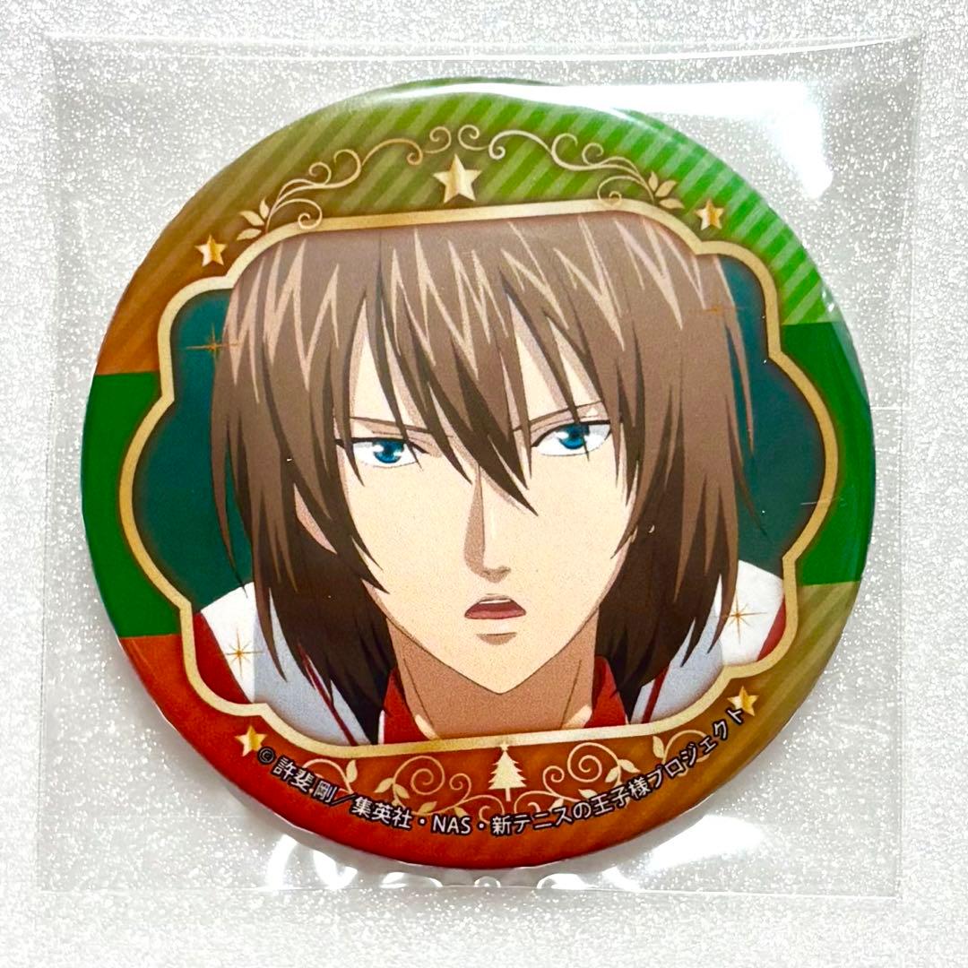 新テニスの王子様 テニプリ 不二周助 プリロール 特典 缶バッジ クリスマス
