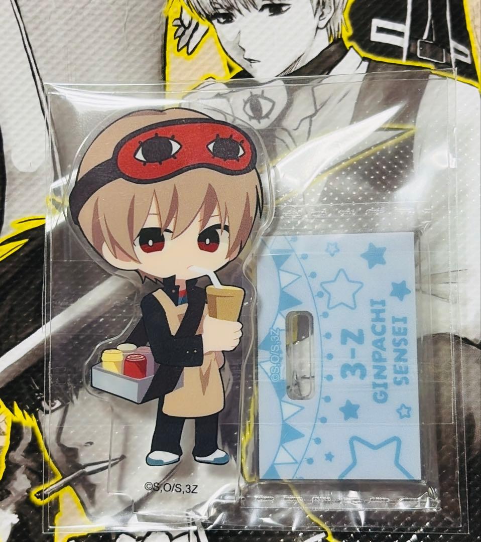 銀魂 3年Z組銀八先生 沖田総悟 カプコンカフェ限定アクリルスタンド
