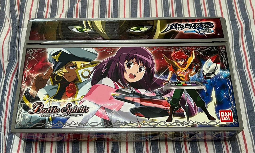 バトルスピリッツ　バトラーズグッズセット　星座編 バトルスピリッツバトラーズグッズセット 十二神皇編/星座編 同時購入