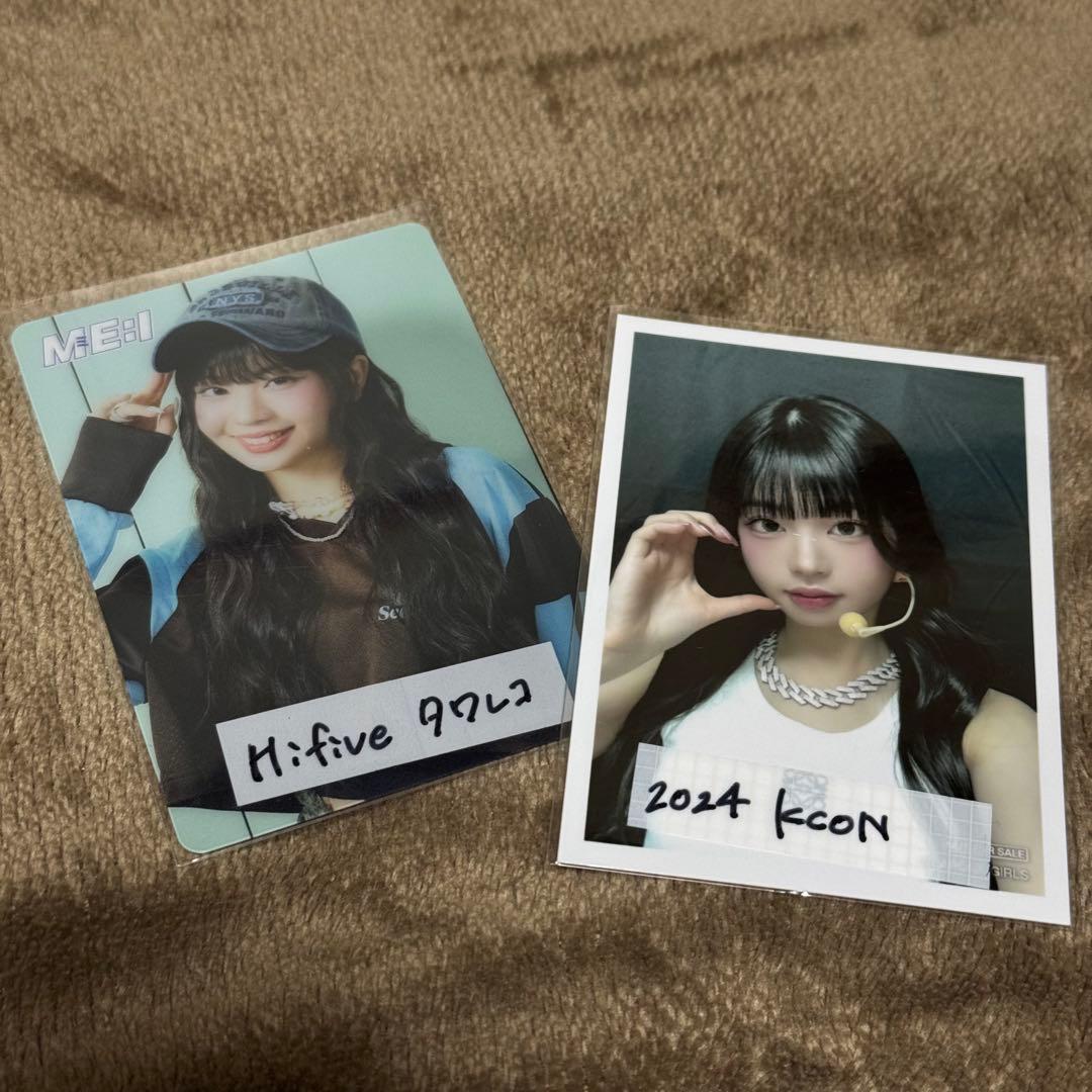 ME:I 村上璃杏 KCON 2024 生写真 Hi-five タワレコ トレカ - メルカリ