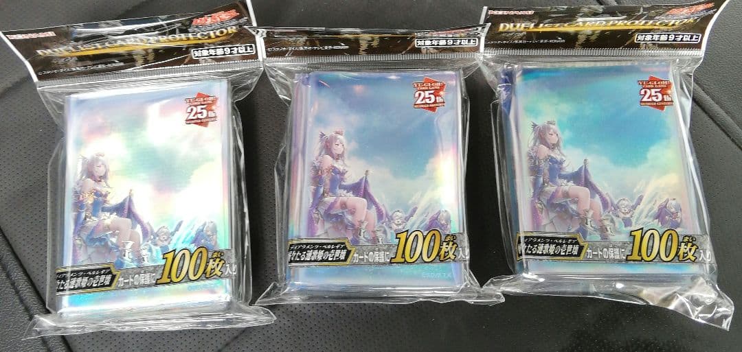 嫋々たる漣歌姫の壱世壊 ティアラメンツ・ペルレギア スリーブ3個