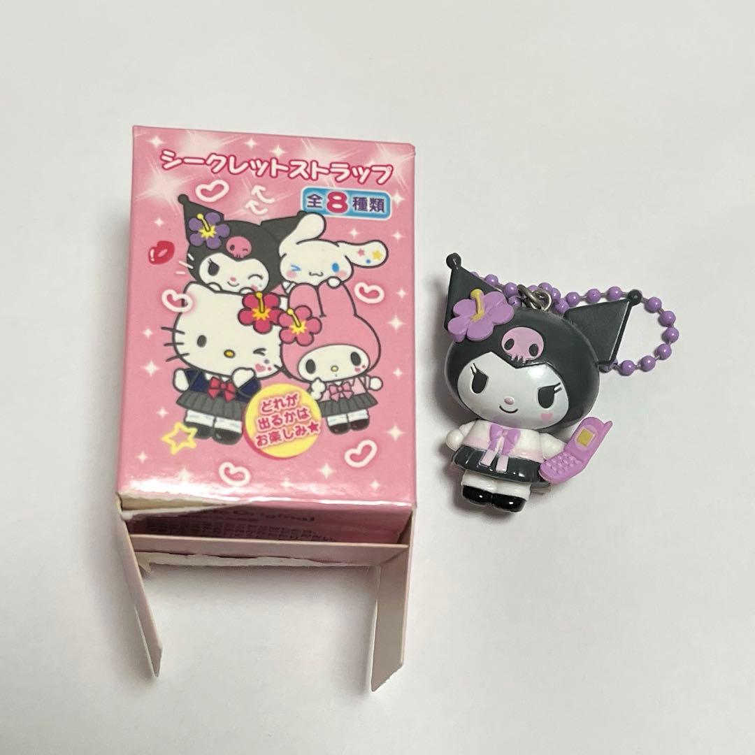 サンリオ 平成コギャル シークレットストラップ クロミ - メルカリ