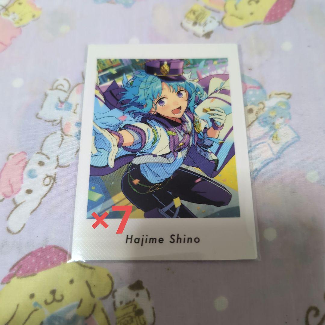 あんさんぶるスターズ あんスタ ぱしゃっつ 紫之創 7点セット - メルカリ