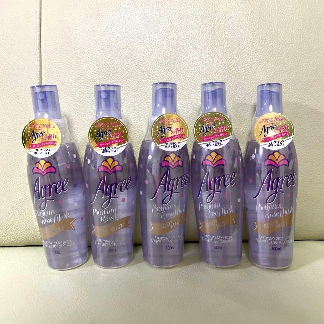 Agree アグリー ボディーミスト5本セット 楽天市場】アグリー ボディミストの通販