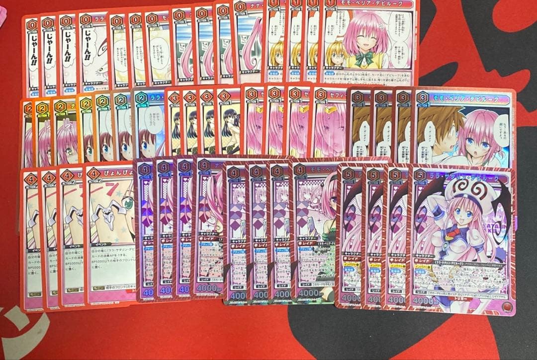 ラ*ス様 ユニオンアリーナ ToLOVEる 赤 デビルーク 3姉妹デッキ＋改造