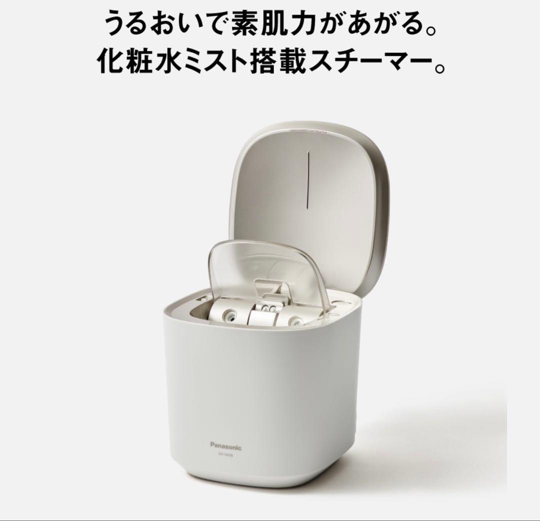 ブ*)様 Panasonic ナノケア フェイススチーマー