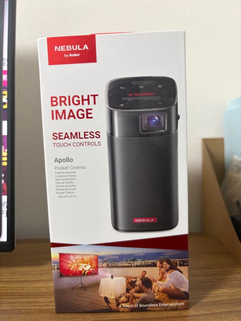 NEBULA Apollo プロジェクター　本体