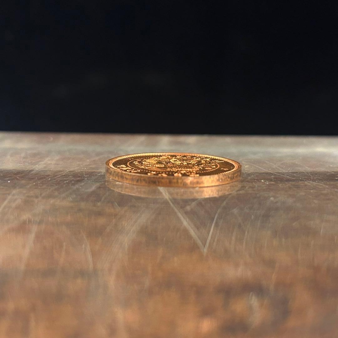 中国古銭12 湖南省造光緒元寶光緒元寶當制錢十文 - メルカリ