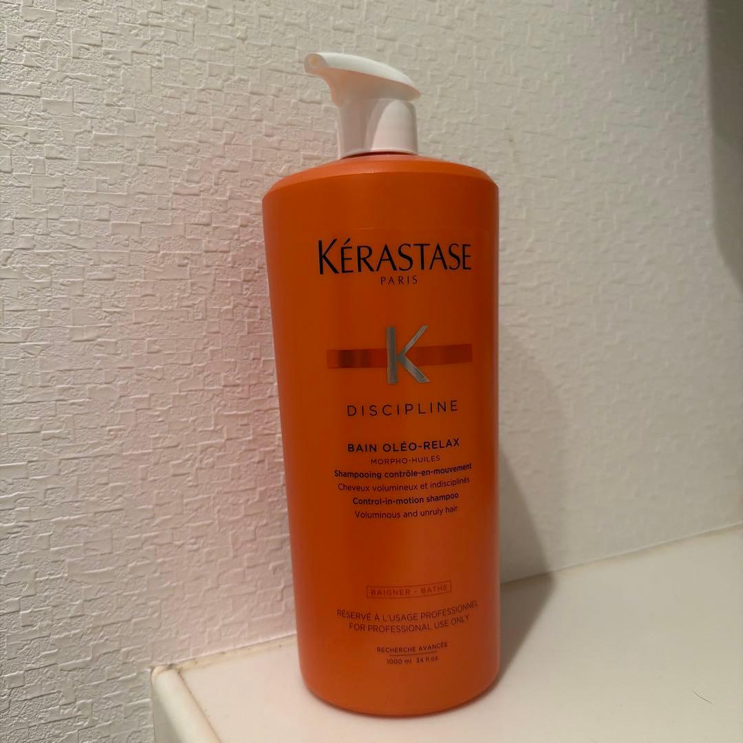 ケラスターゼ バン オレオ リラックス 1000ml シャンプー 国内正規品