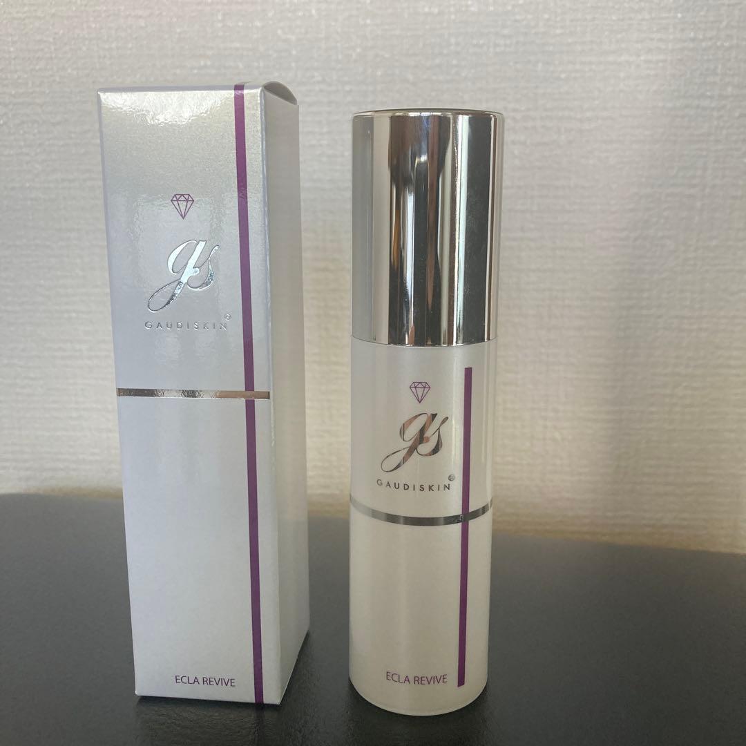 ガウディスキン　エクラリバイブ新品未開封＆中古品まとめ売り2個セット