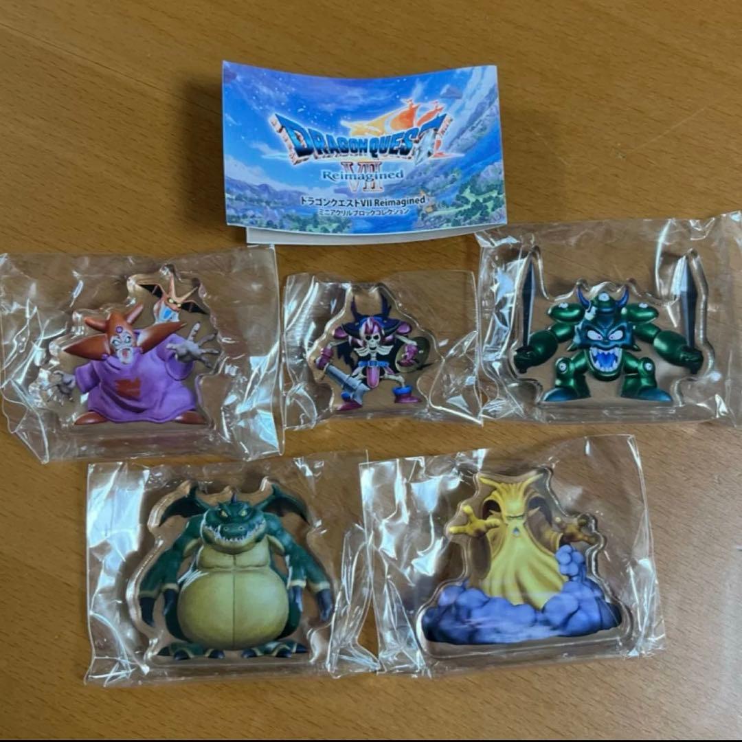 ドラゴンクエストVII ミニアクリルブロックコレクション ボスキャラ5つ