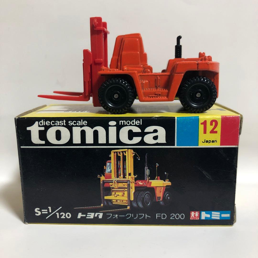 トミカ 黒箱 トヨタ フォークリフト FD 200 国産 - メルカリ