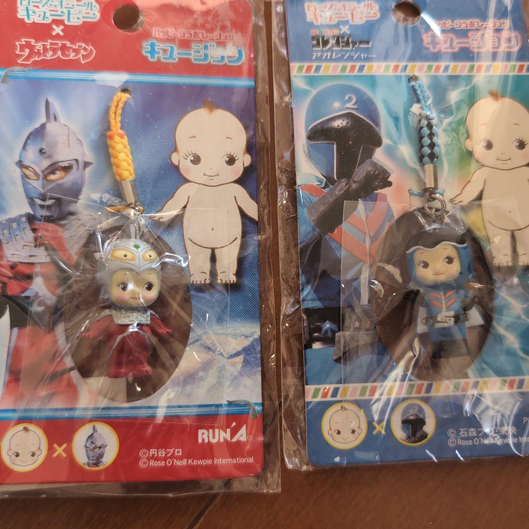 キューピーストラップセット - メルカリ